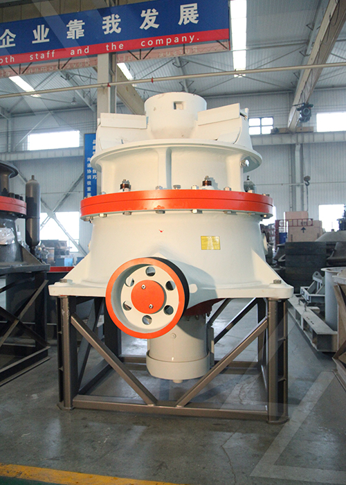 vibrating feeder and crusher